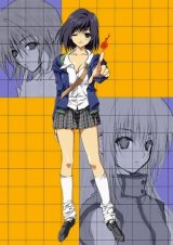 BUY NEW suzuhira hiro - 120135 Premium Anime Print Poster